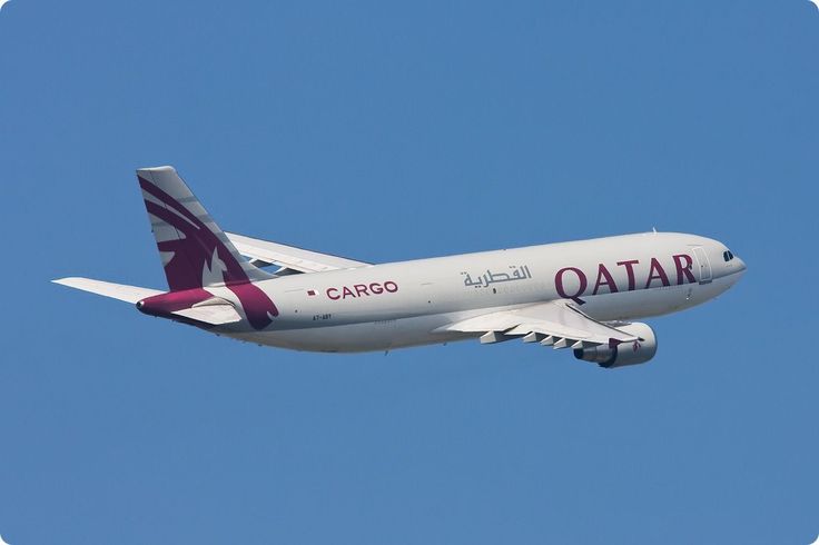 A310 Qatar airways1 cargo